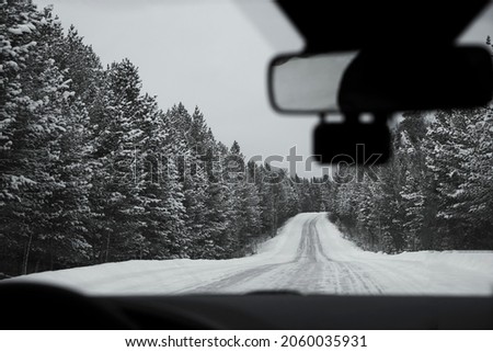 Similar – Image, Stock Photo Rear view of snow-covered car at night