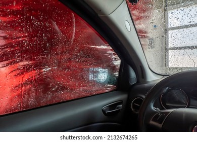 Drive-through Carwash Viewed From Inside Of The Car.