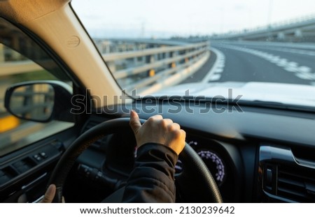 Driving car on highway in china