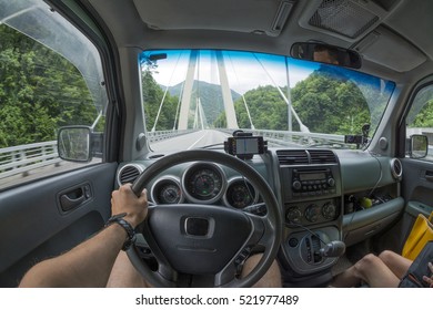 Driving From The First Person, Caucasus, Russia