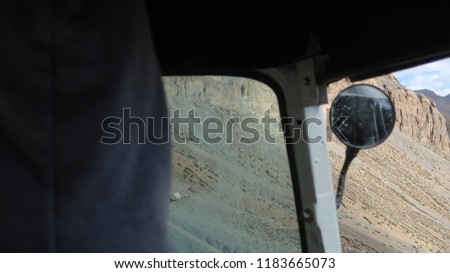 Similar – Image, Stock Photo Libyan desert Road