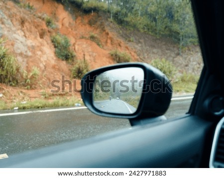 Similar – Image, Stock Photo Green wilderness behind glass