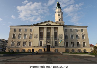 Drohobych, UKRAINE - October 23, 2020: City Hall building