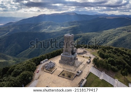 Drone aerial photo of Freedom Monument on a Mount Stoletov on Shipka Pass in Bulgaria