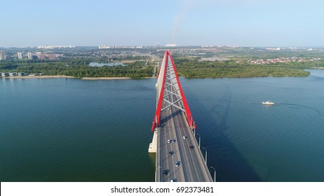 drone flight over the river. cable-stayed bridge.beautiful landscape