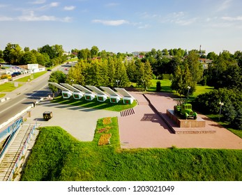 Drone point of view of Memorial Complex Katyusha in Orsha Belarus
