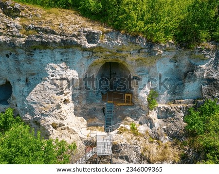 Drone view over the Holy Trinity Rock Church near the town of Alfatar, Silistra region, Bulgaria