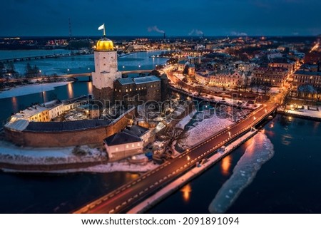 Drone view of Vyborg Castle in winter evening in Vyborg