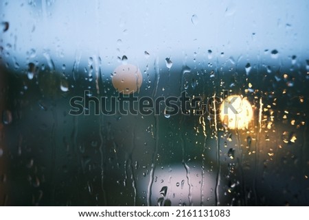 Drops of rain on the window,Partial focus. High quality photo