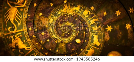 Droste effect background. Abstract design for concepts related to astrology and fantasy.