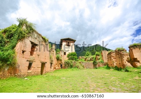 Drukgyal Dzong Ruins in Paro, Bhutan