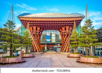 Drum Gate Of Kanazawa Station, Japan