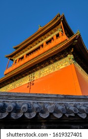 Drum Tower In Beijing, China Built By Yuan Dynasty In 1272