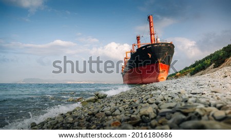 Dry cargo ship 