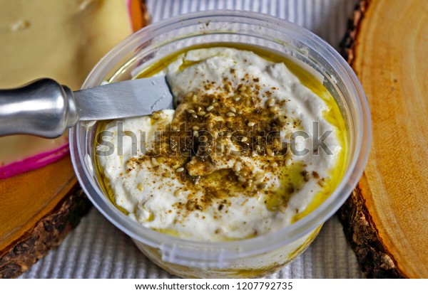 Dry Curd Cottage Cheese Spices Stock Photo Edit Now 1207792735