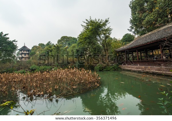 Du Fu Thatched Cottage Park Honor Stock Photo Edit Now 356371496