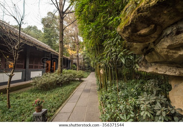 Du Fu Thatched Cottage Park Honor Stock Photo Edit Now 356371544