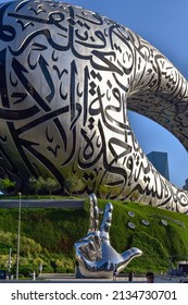 Dubai: 4th March 2022: Beautiful View Of Museum Of The Future.