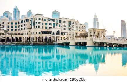 Dubai, Arabia, Dubai Mall, Middle East, Retail Place
The Dubai Fountain 