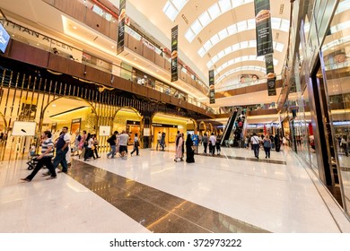 Dubai - AUGUST 7, 2014: Dubal Mall Shopping Mall On August 7 In 