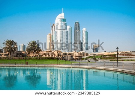 Dubai city centre skyline in United Arab Emirates or UAE