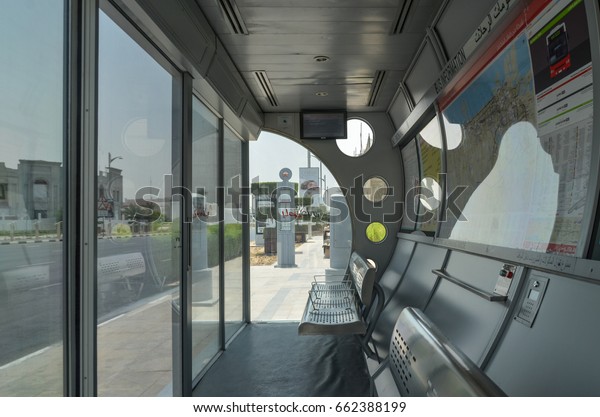 Dubai City Luxury (Bus Stop), Dubai, United Arab\
Emirates on 6th June 2015