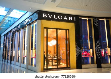 Dubai December 1 2017 Bvlgari Store 