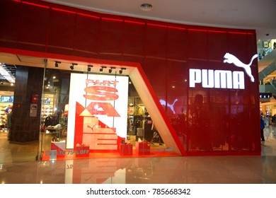 Dubai December 1 2017 Puma Store Stock 