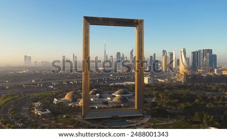 Dubai frame - Picture of Dubai, Emirate of Dubai