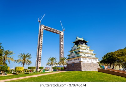 Dubai Frame Under Construction Above Zabeel Park - UAE