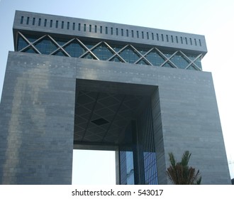 Dubai International Financial Centre - DIFC