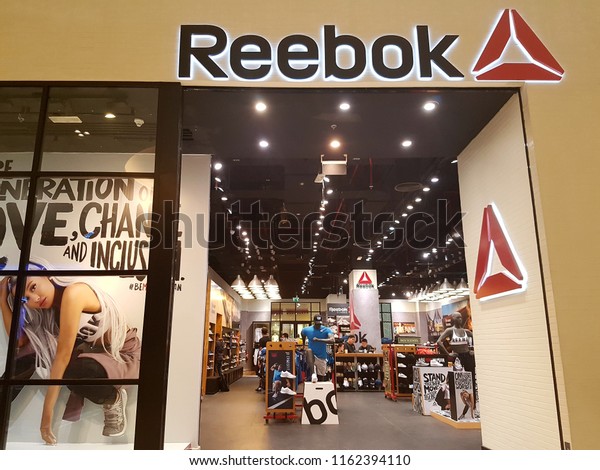 reebok showroom in dubai