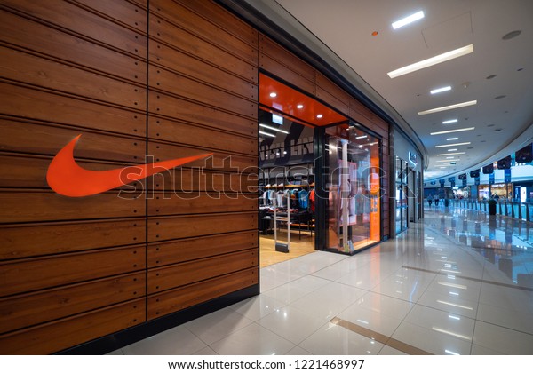 nike store contact