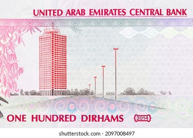 Dubai Shopping Centre From United Arab Emirates Money - Dirham