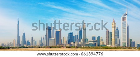 Dubai - The skyline of Downtown.