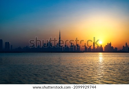 Dubai Skyline View from Creek Harbour