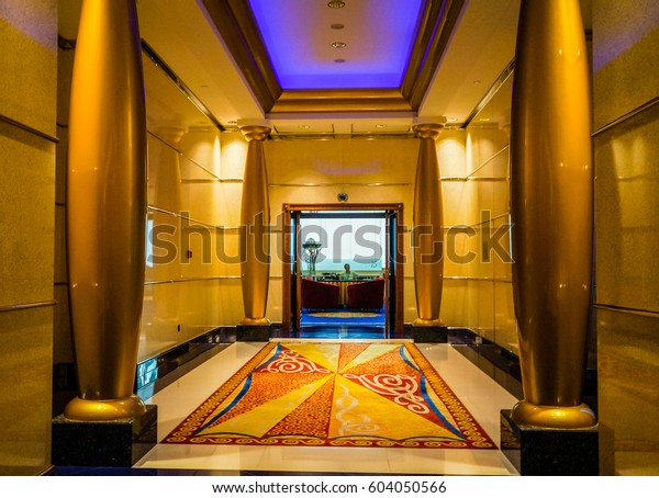 Dubai Summer 2016 Luxurious Interior Hotel Stock Photo Edit