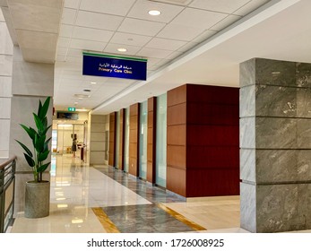 Dubai, UAE - 07/05/2020: Empty Corridor Of Primary Health Care Center. Clinic Signboard.
Hospital Interior. American Hospital In Dubai