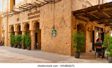 Dubai UAE 12 19 2020: Starbucks Coffee In The Historic Old Dubai, Arabic Vintage Style Building 