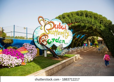 Dubai, UAE - 12.27.2020
Entrance Of A Dubai Butterfly Garden.