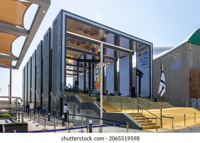 Dubai, UAE, 27.10.2021. Israel National Pavilion At Expo 2020 Dubai With Israeli National Flags In Front.