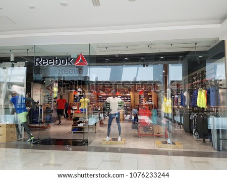 reebok store location in uae
