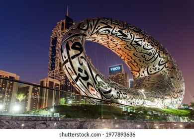 DUBAI, UAE - APRIL 18, 2021: Museum Of The Future In Night, Sheikh Zayed Road, Hotel Voco, HHHR