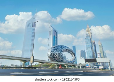 Dubai, UAE, April 25, 2021. Dubai Museum From Sheikh Zayed Road