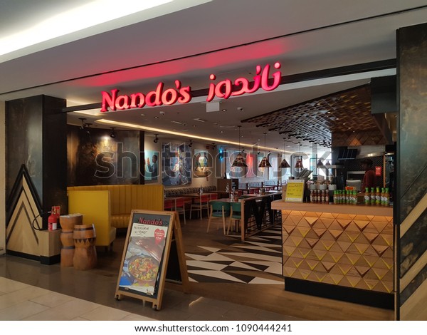 Dubai Uae April 30 Nandos Store Royalty Free Stock Image