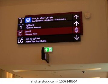 Dubai, UAE - Aug 18th 2019: Dubai Metro Sign 