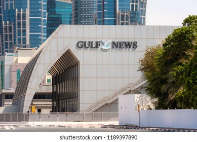 DUBAI, UAE - AUGUEST, 2018: Gulf news building in Dubai. Exterior view. 