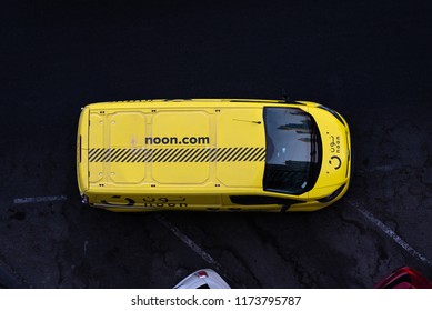 DUBAI, UAE - AUGUST, 2018: Van Car Of Noon.com, A New Online Retail Platform in The Middle Region And Park Of Emaar Group.