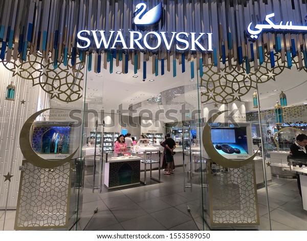 aplausos derrochador predicción Dubai Uae August 2019 Swarovski Store Foto de stock 1553589050 |  Shutterstock