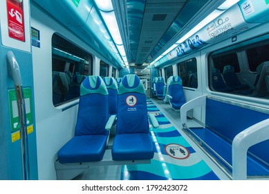 Dubai, UAE, August 7, 2020. Inside Dubai Metro Cabin. Interior Of Gold Class Empty  Cabin. 